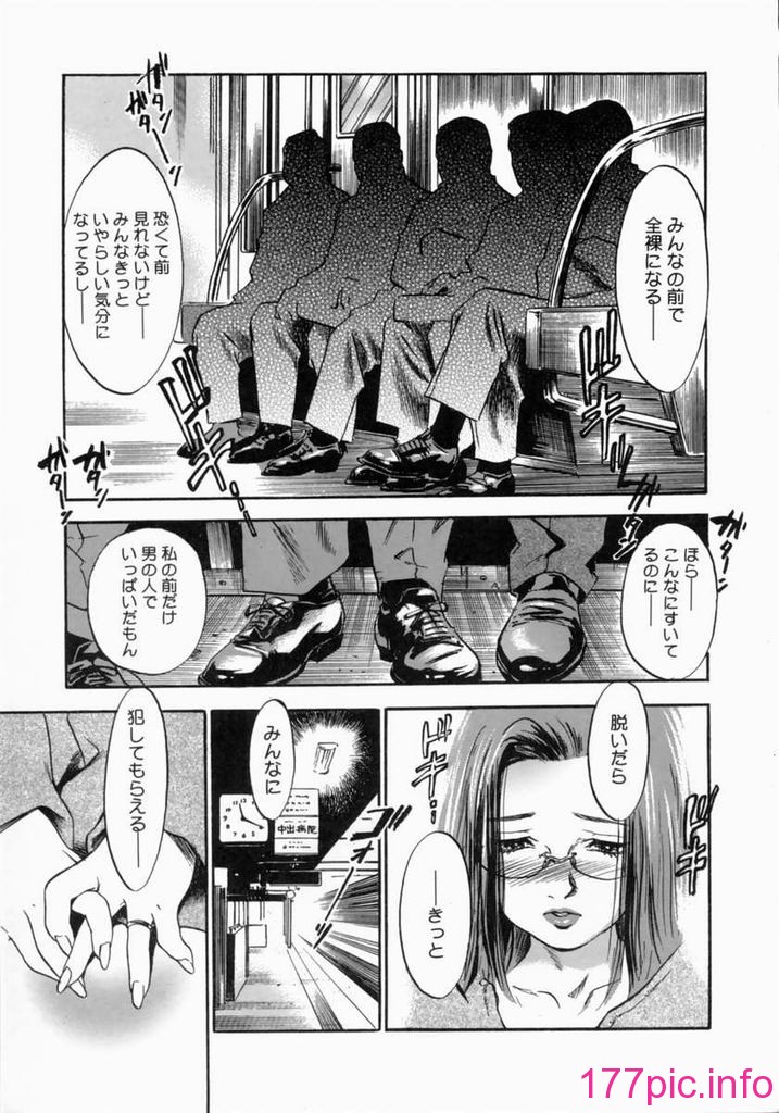 father049
