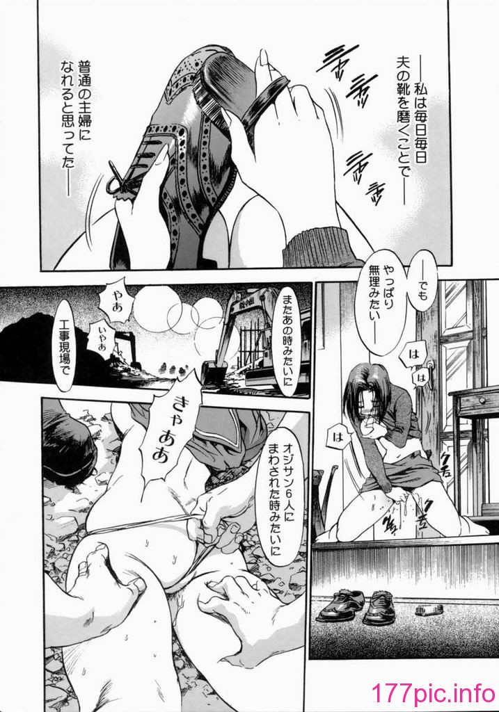 father051