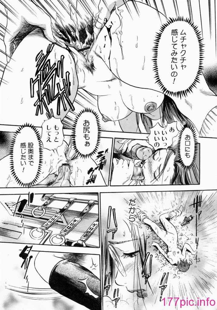 father052