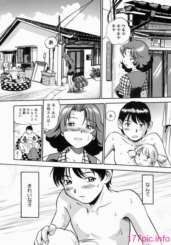 father092