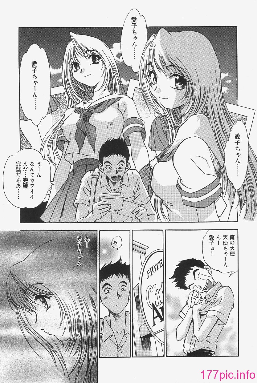 gokujo_109