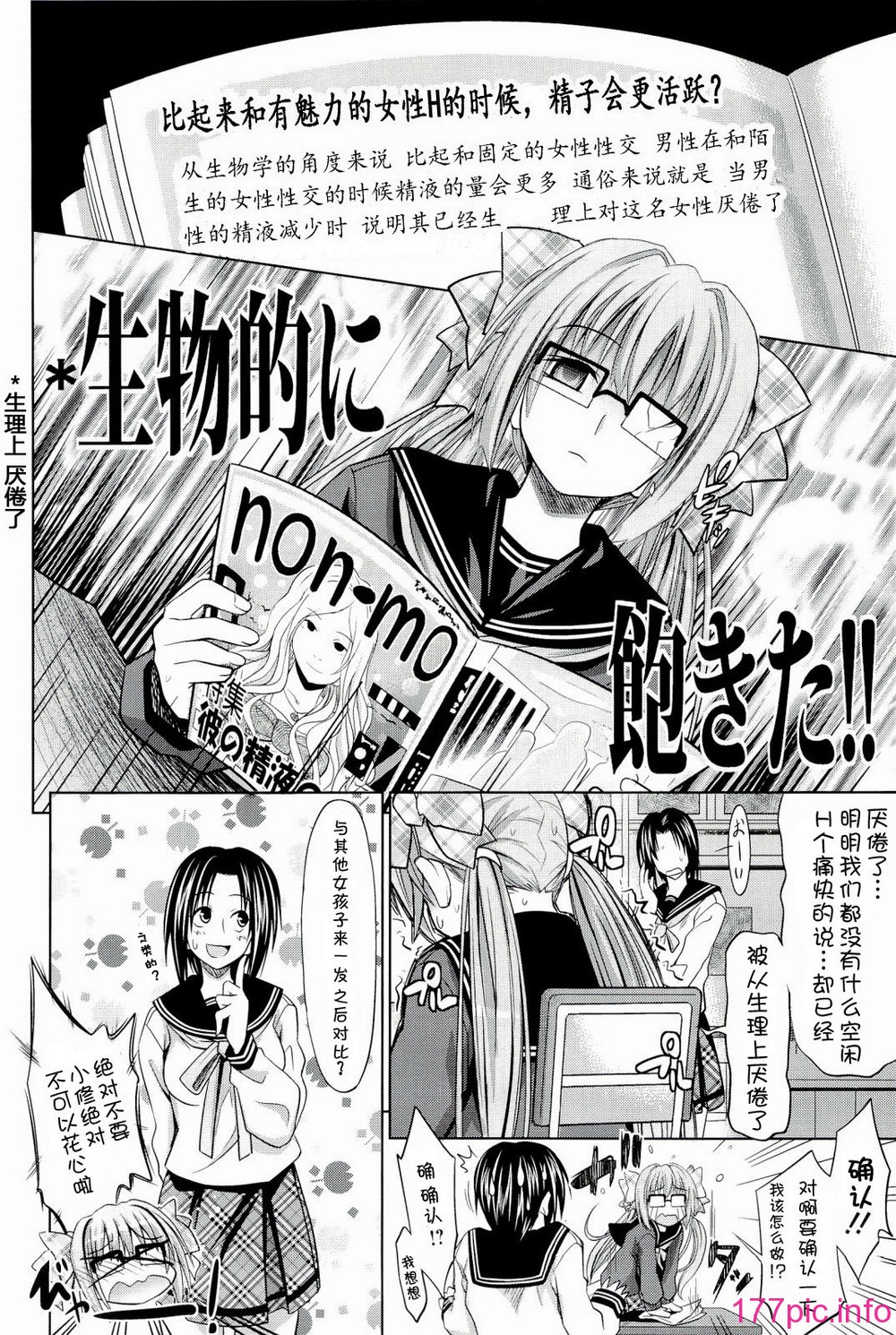 pd_010