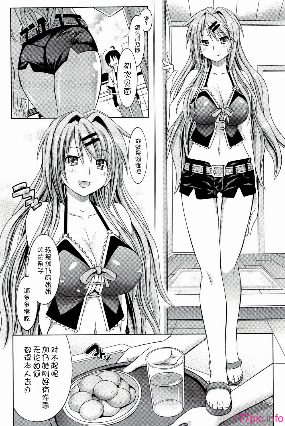 pd_012