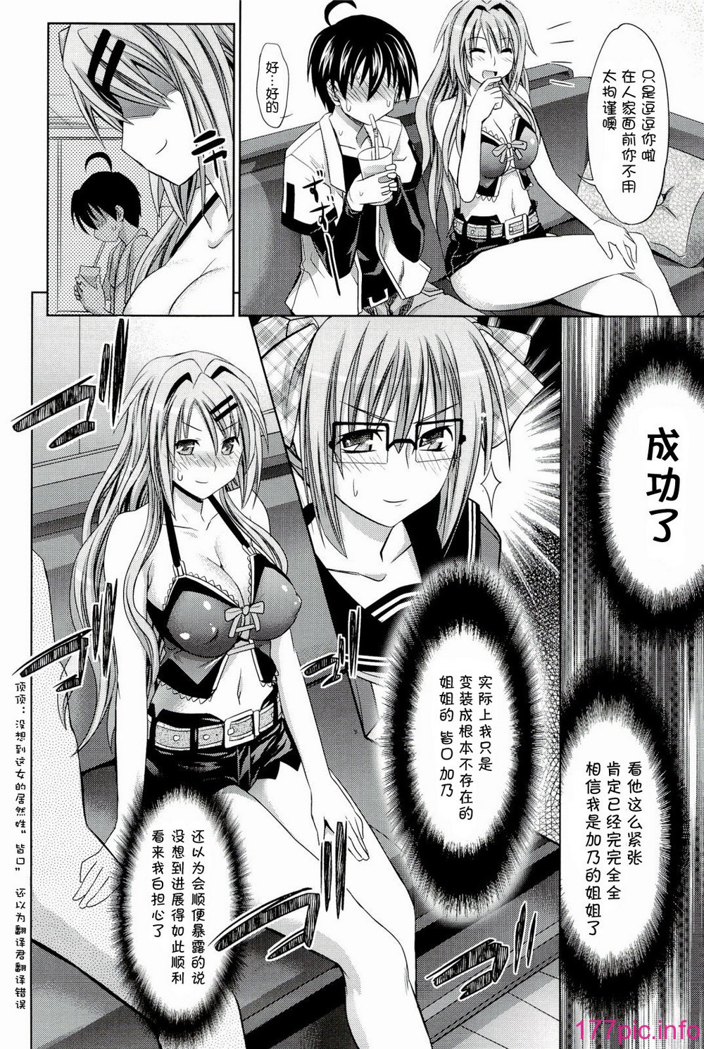 pd_014