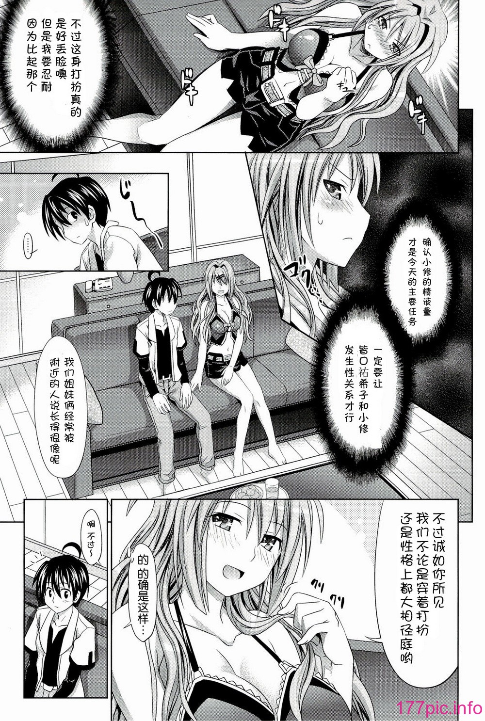 pd_015