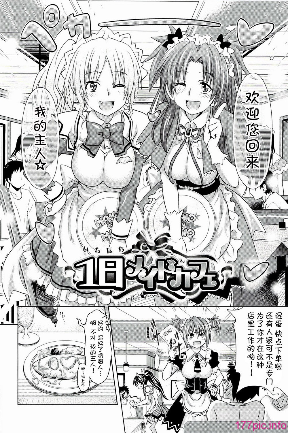 pd_030