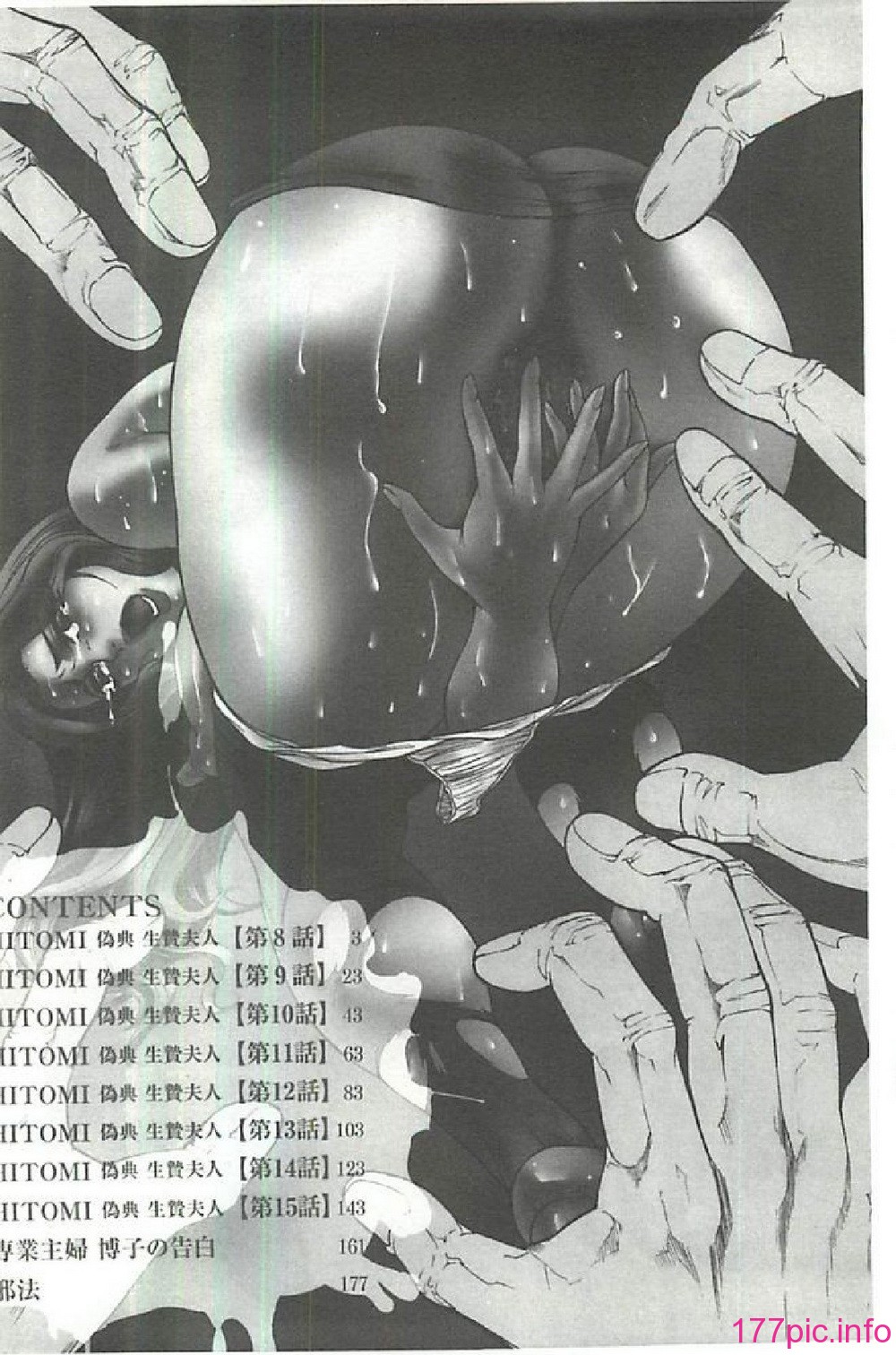 0003
