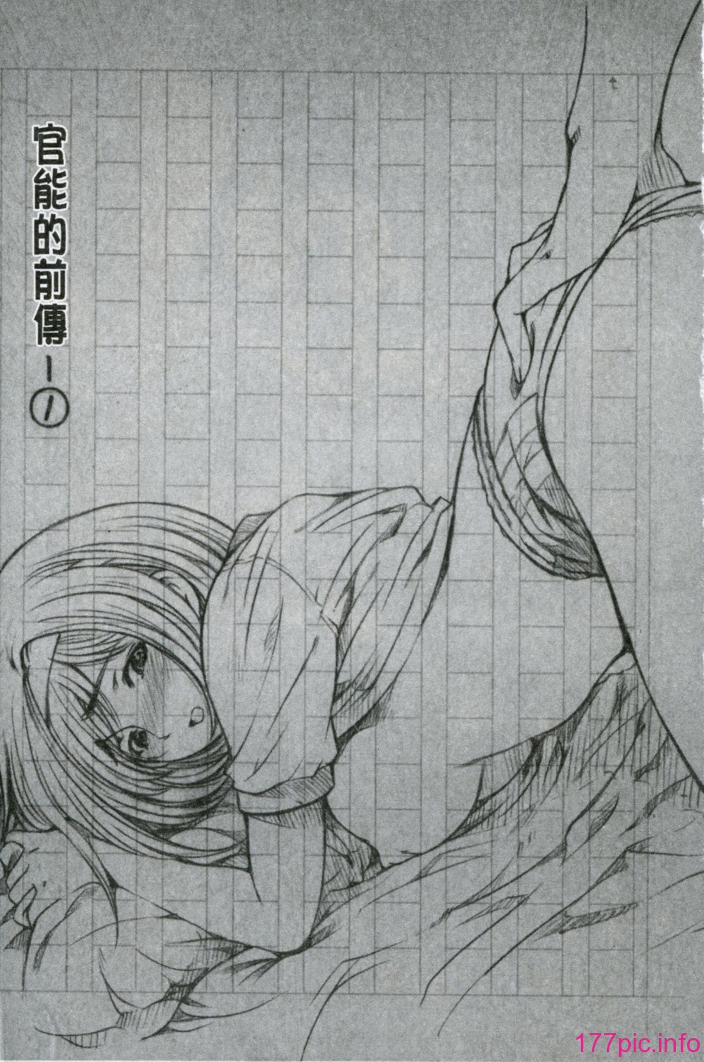 0003