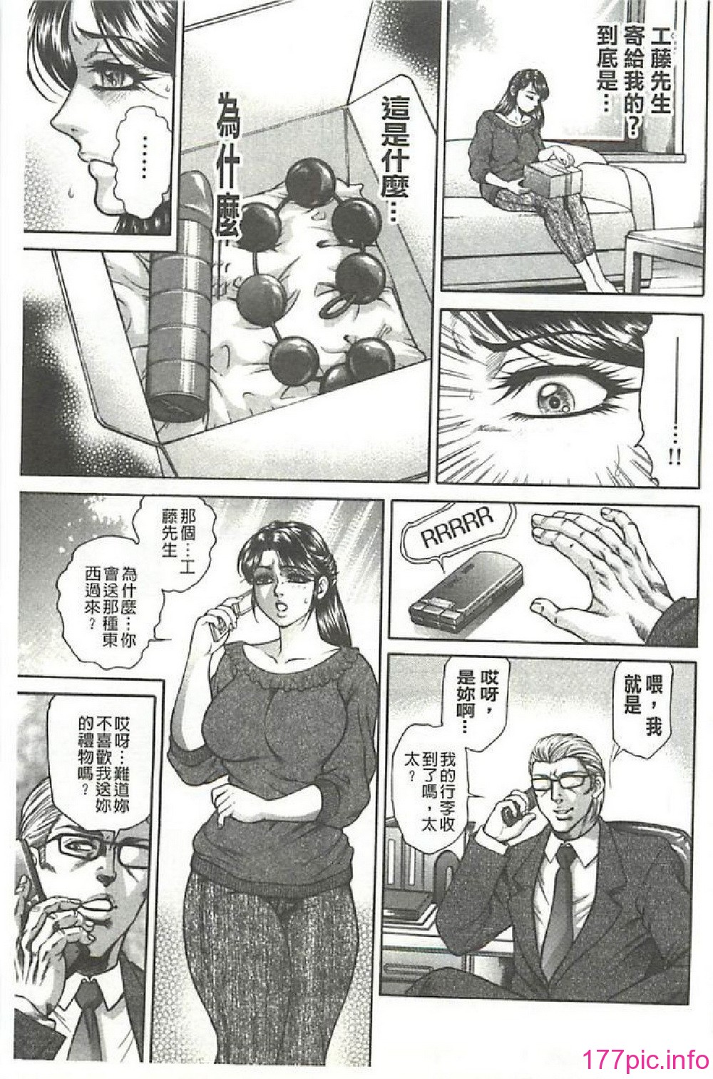 0006