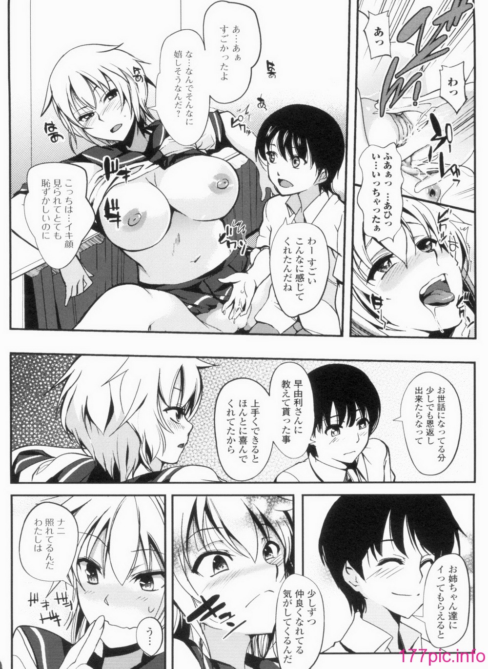 0014