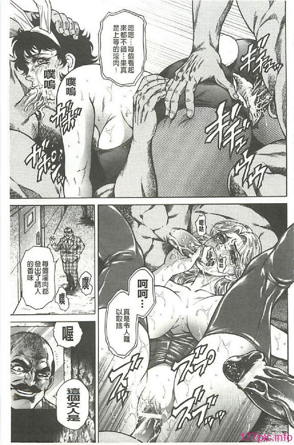 0030