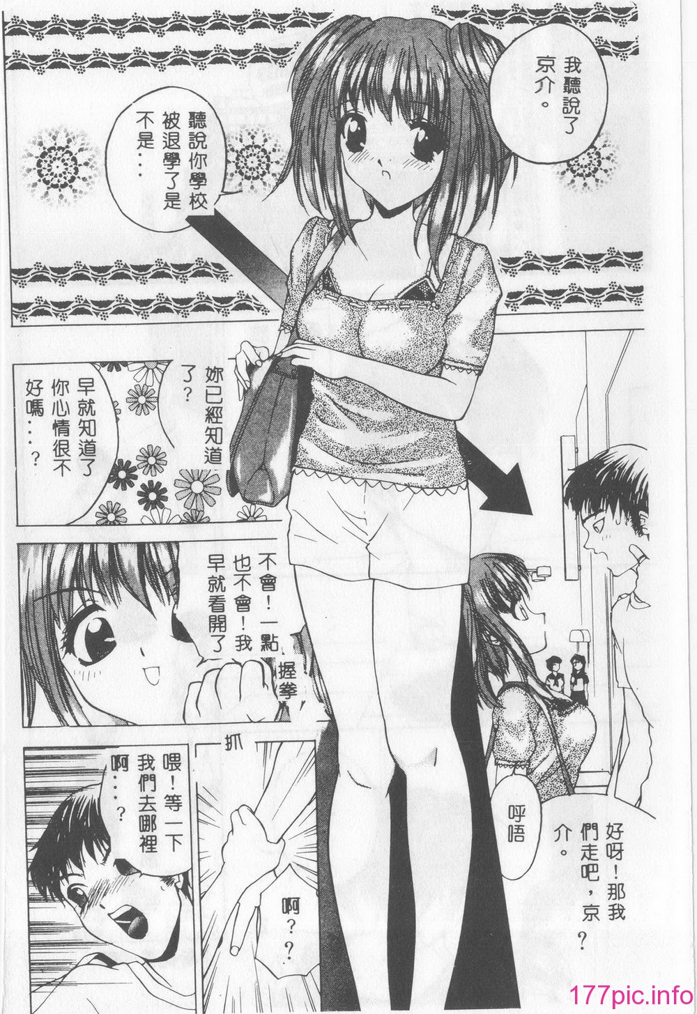003