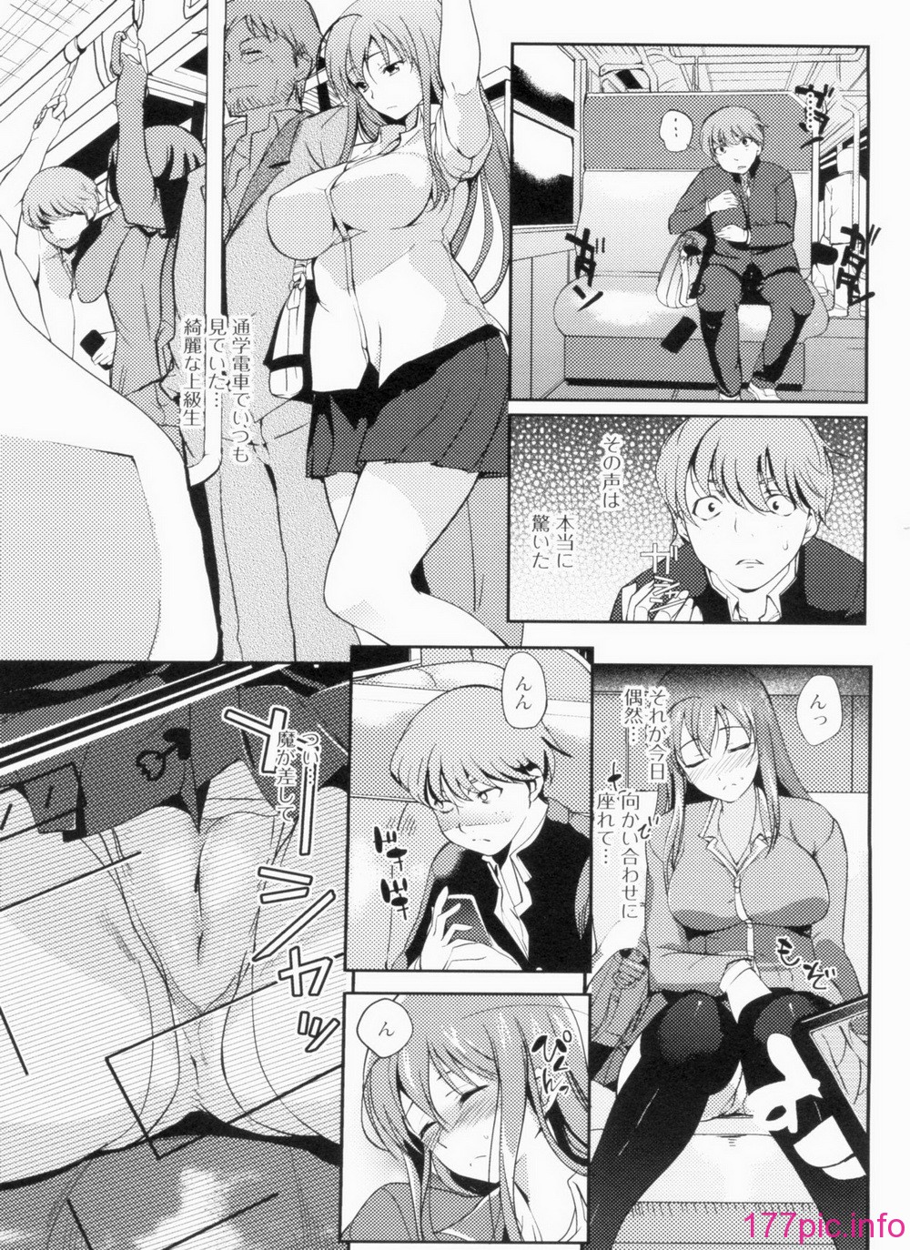 0043