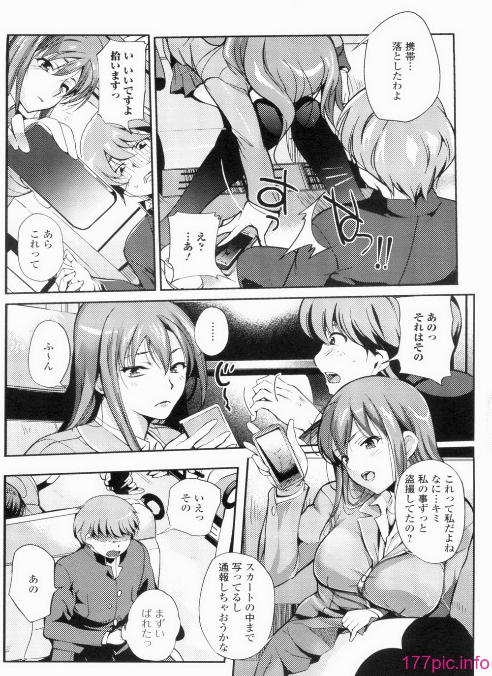 0045