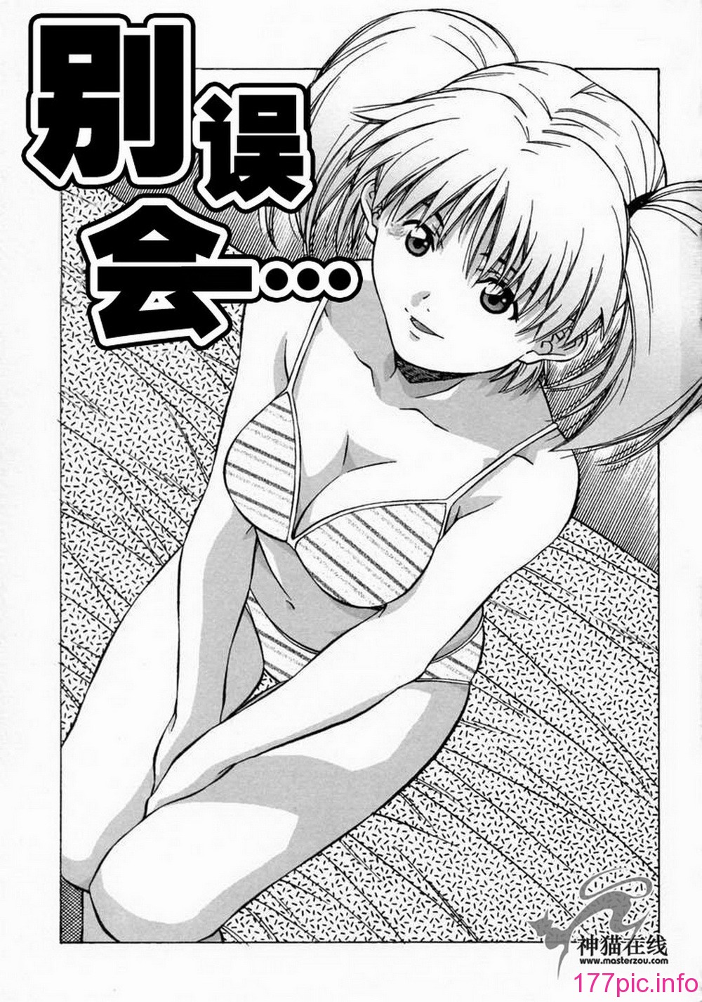 005