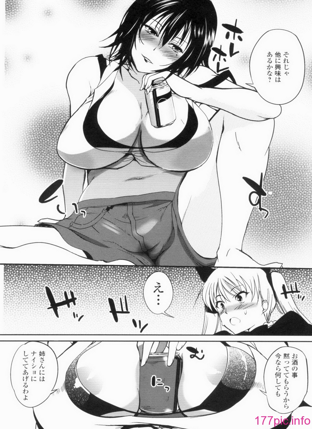 0061