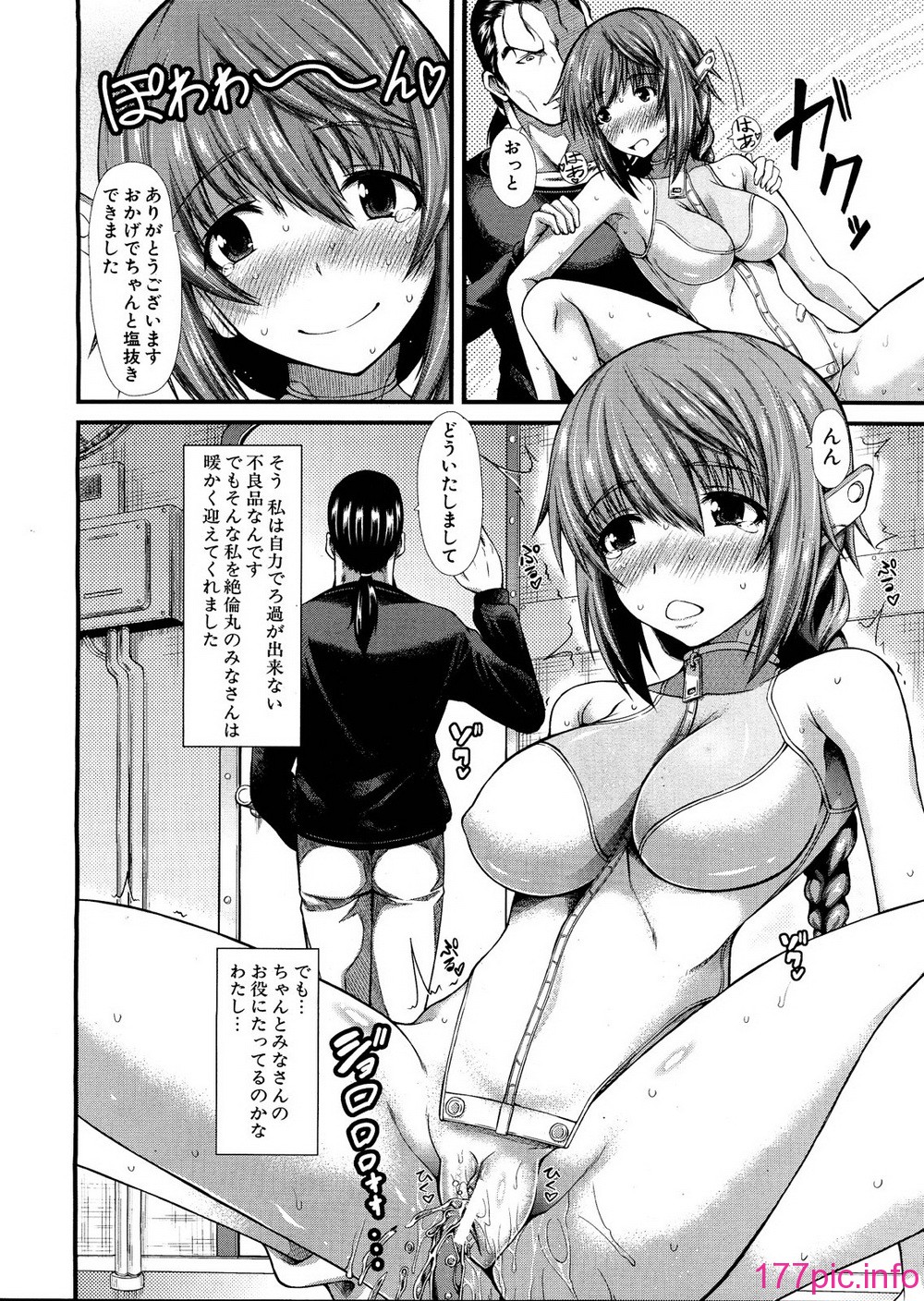006