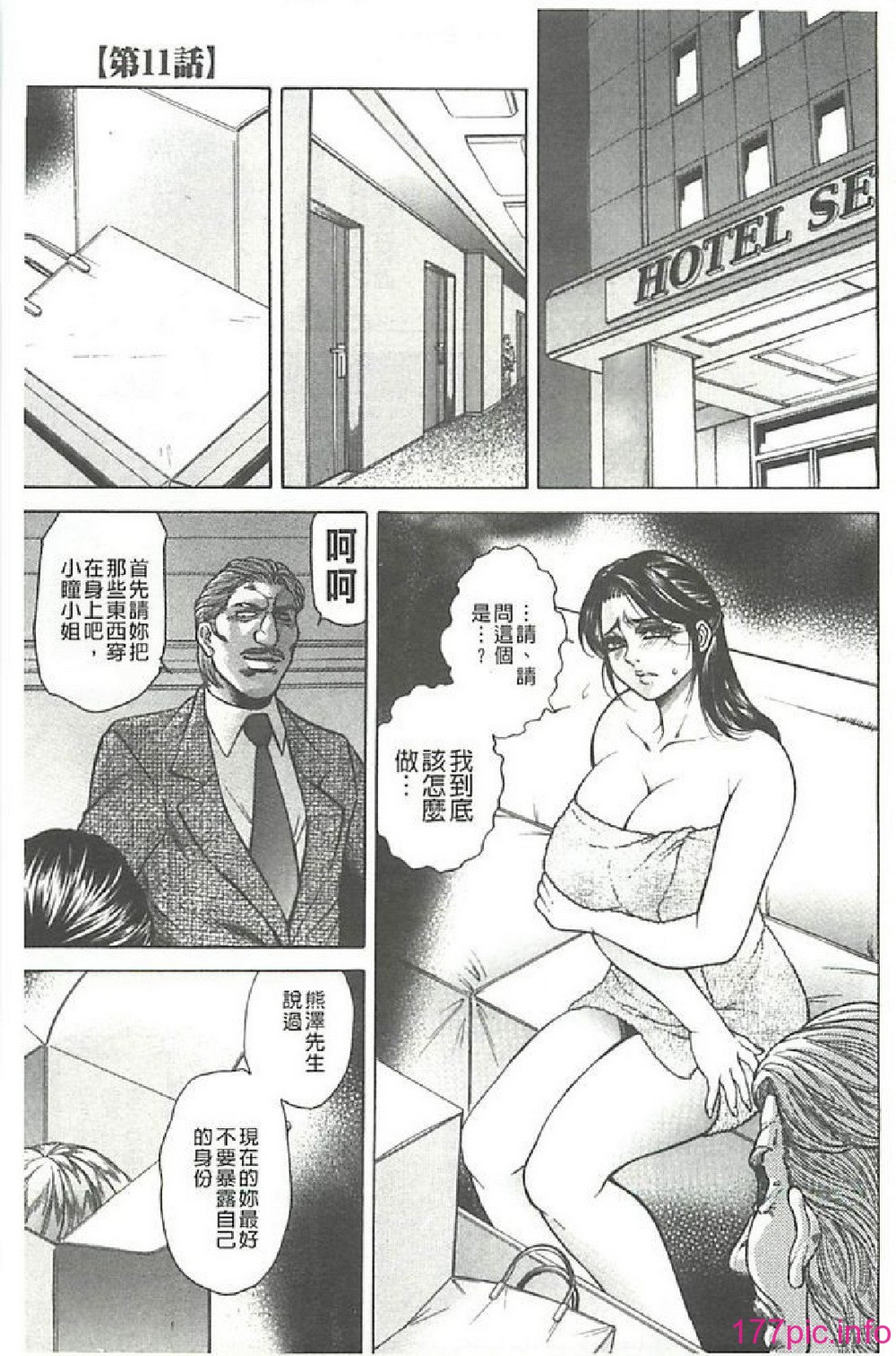 0064