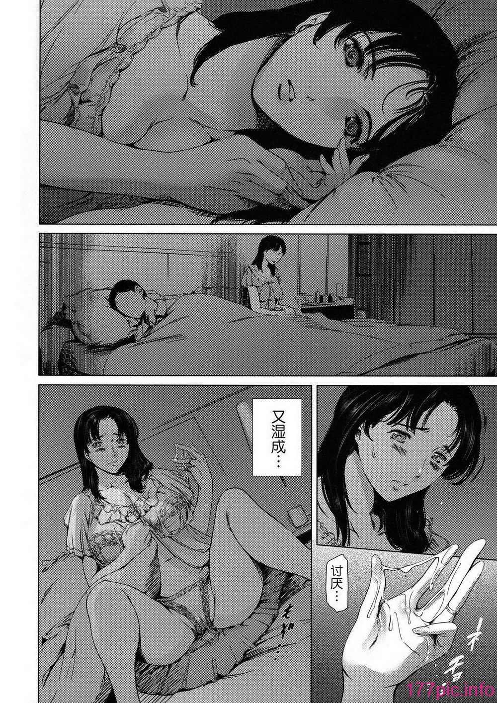 008