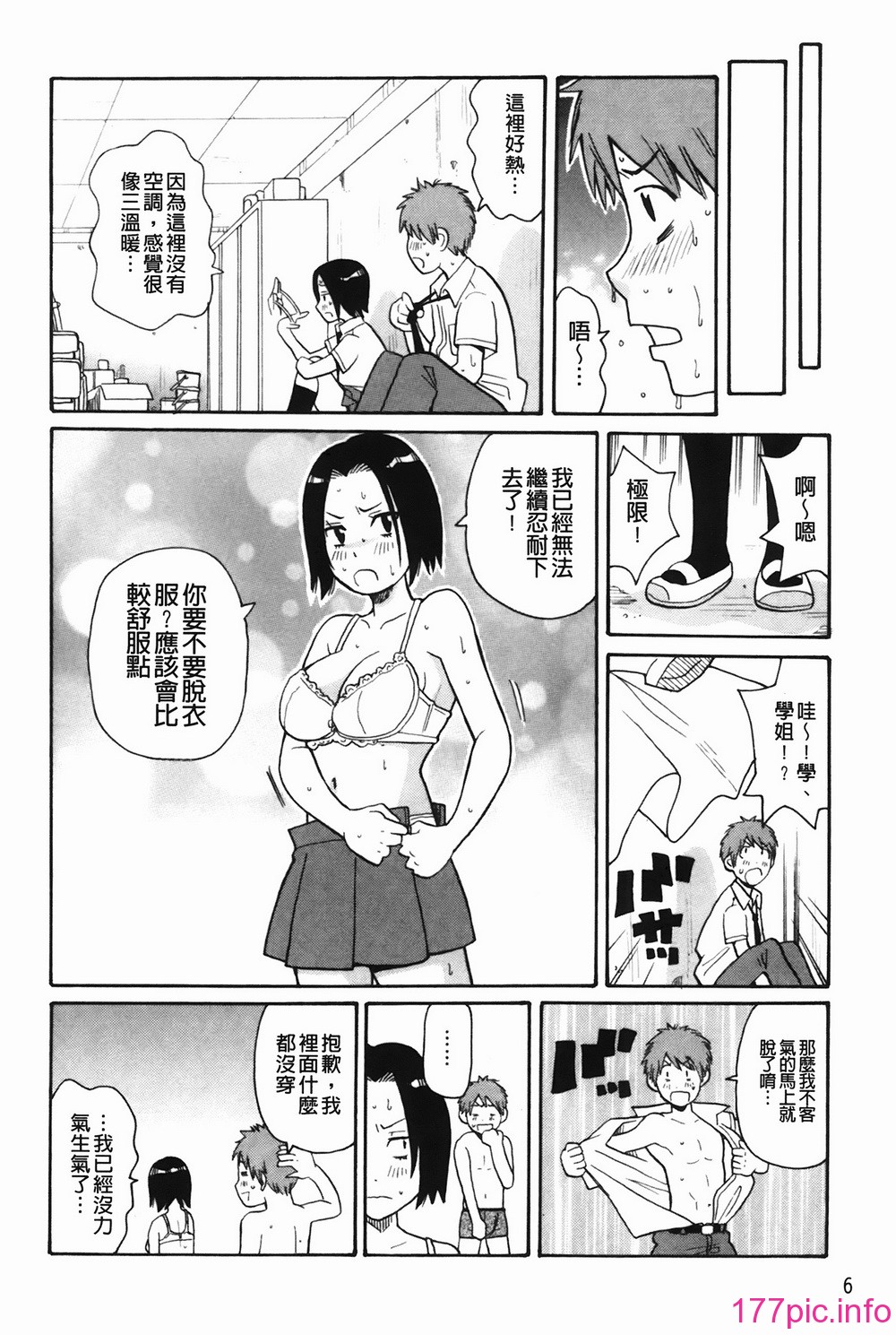 009