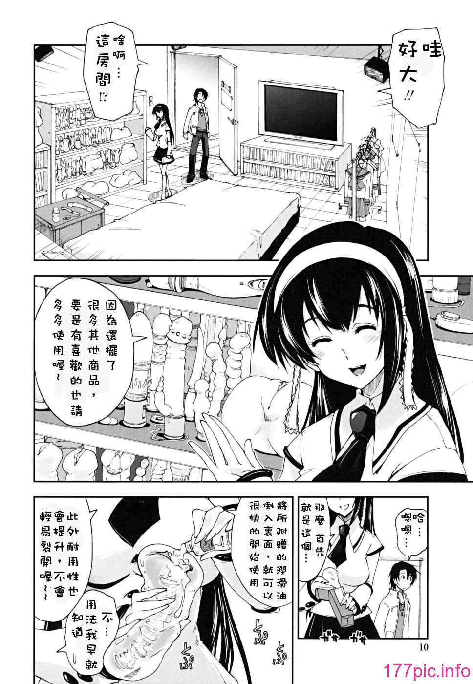 010