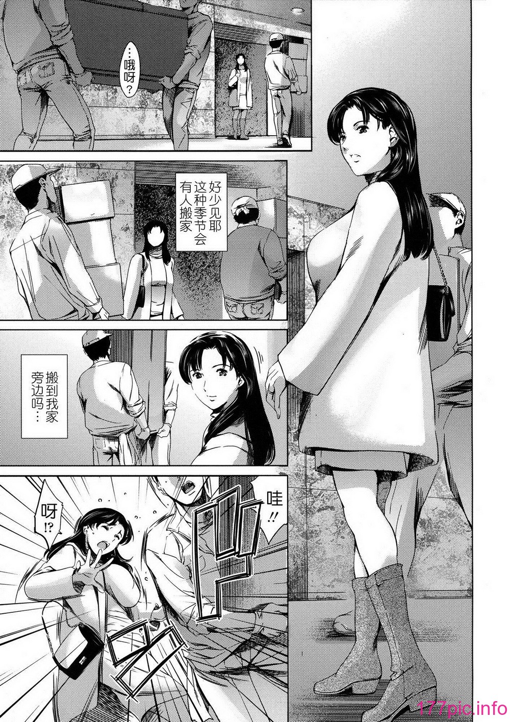 011
