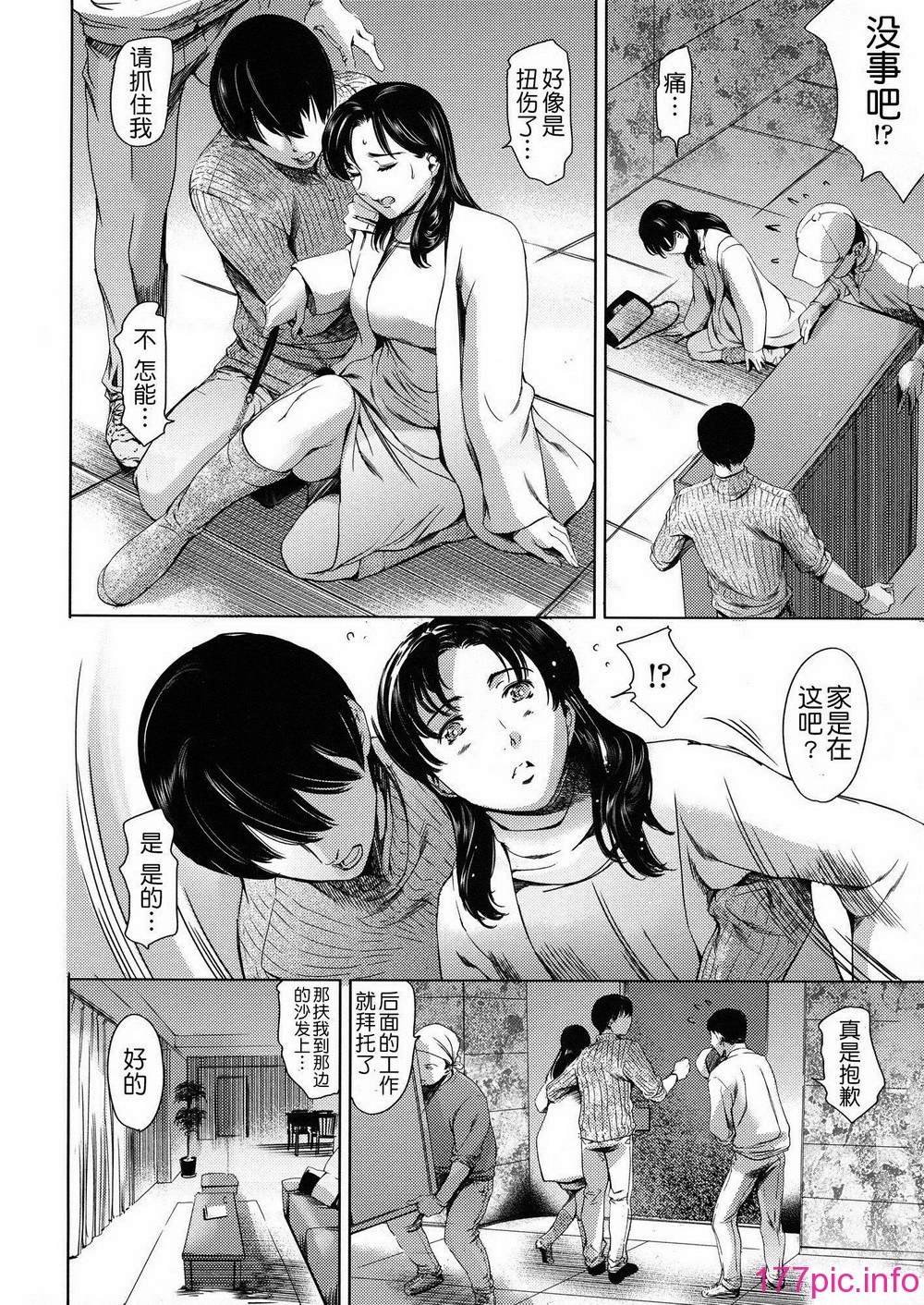 012