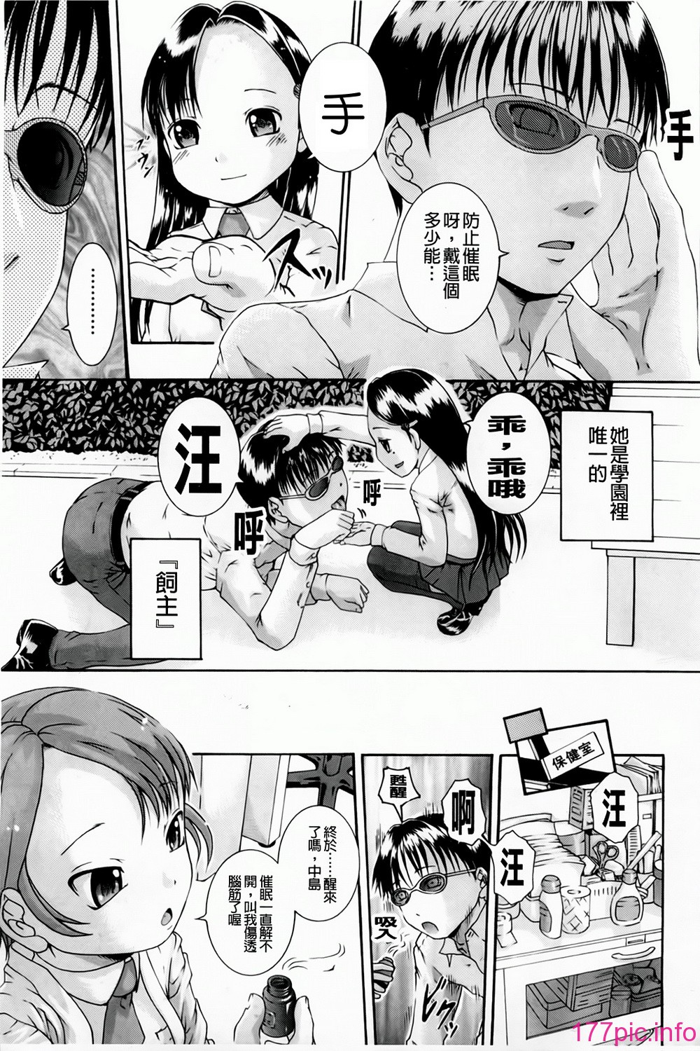 012