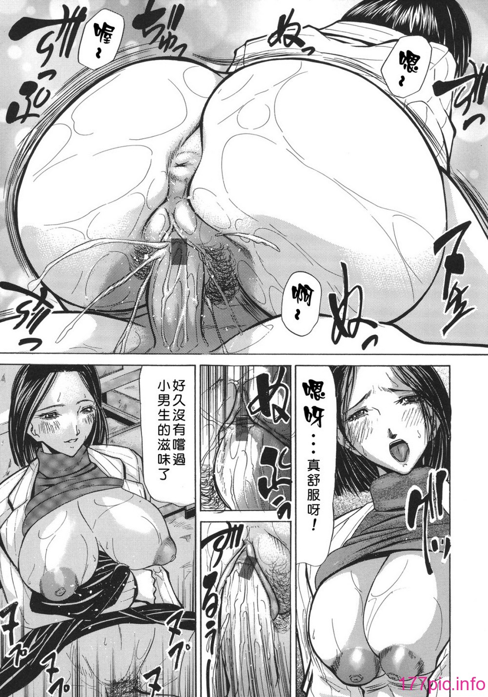 013
