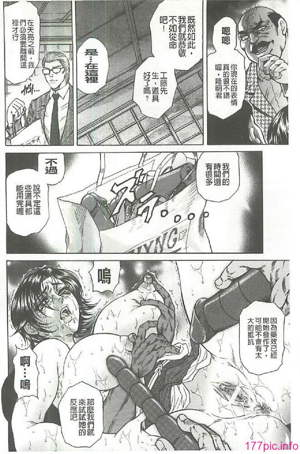 0131