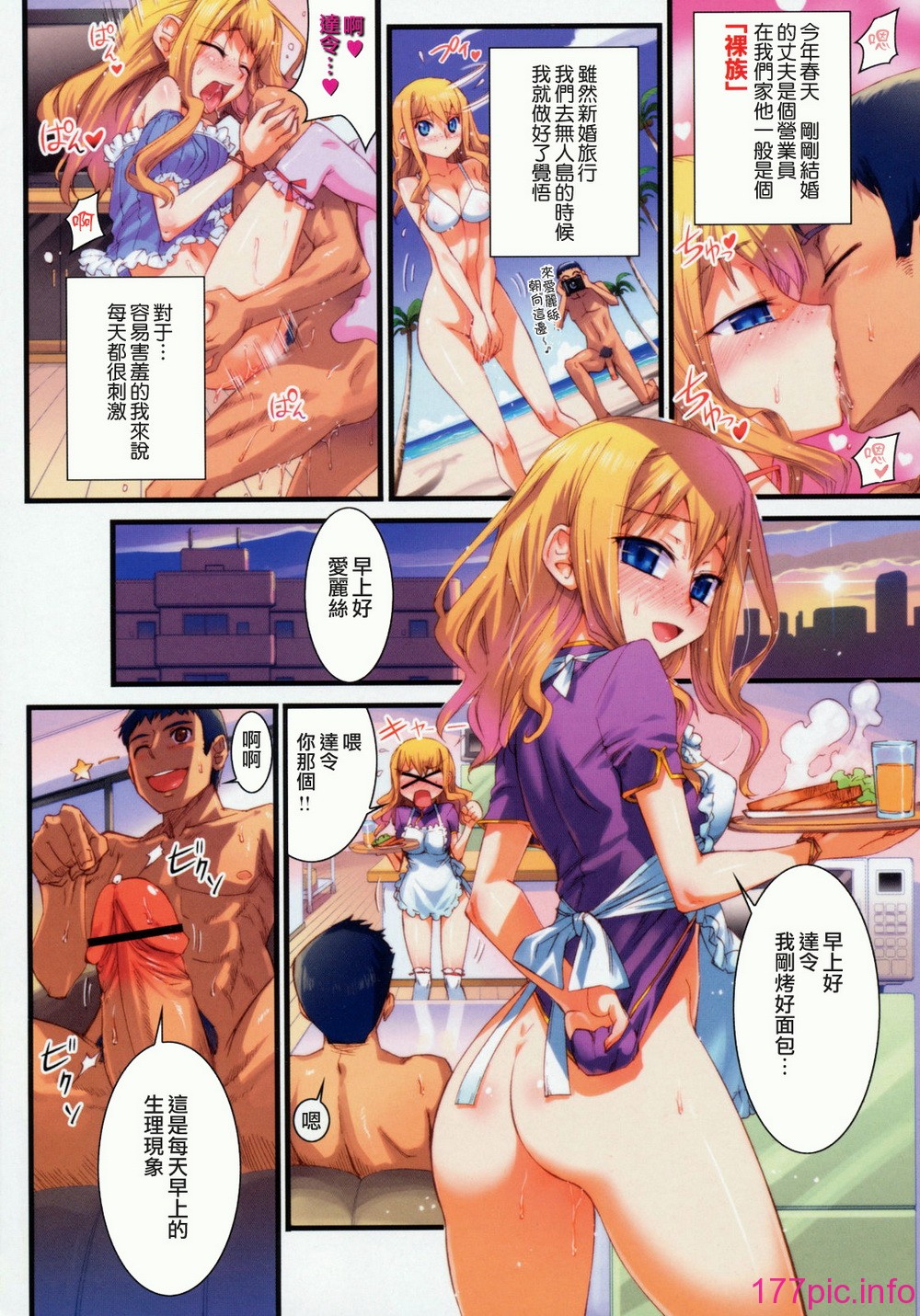 013