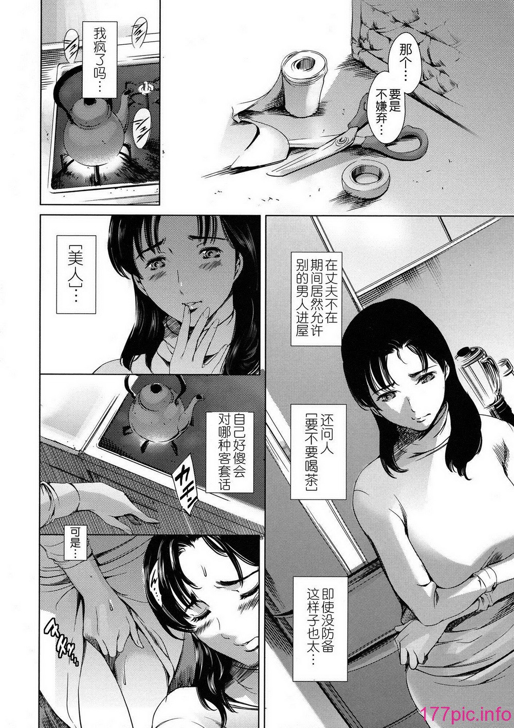 014