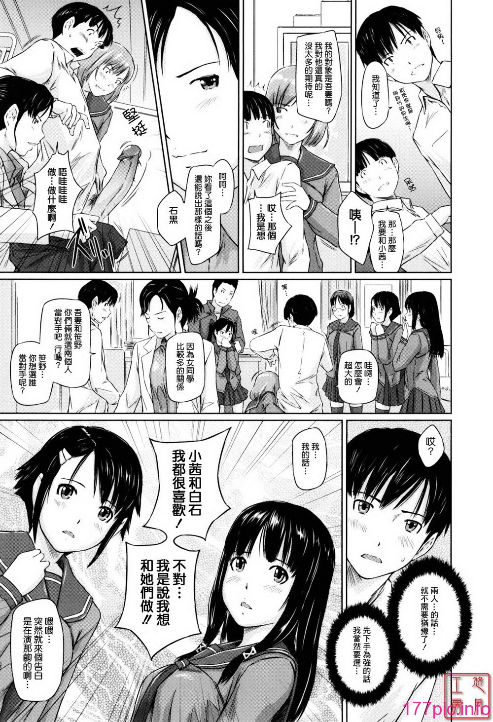014