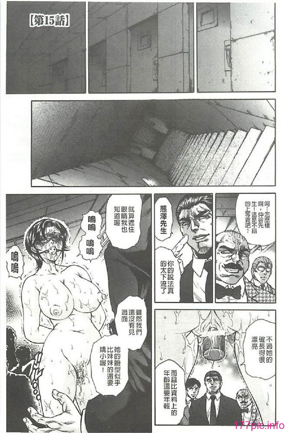 0144