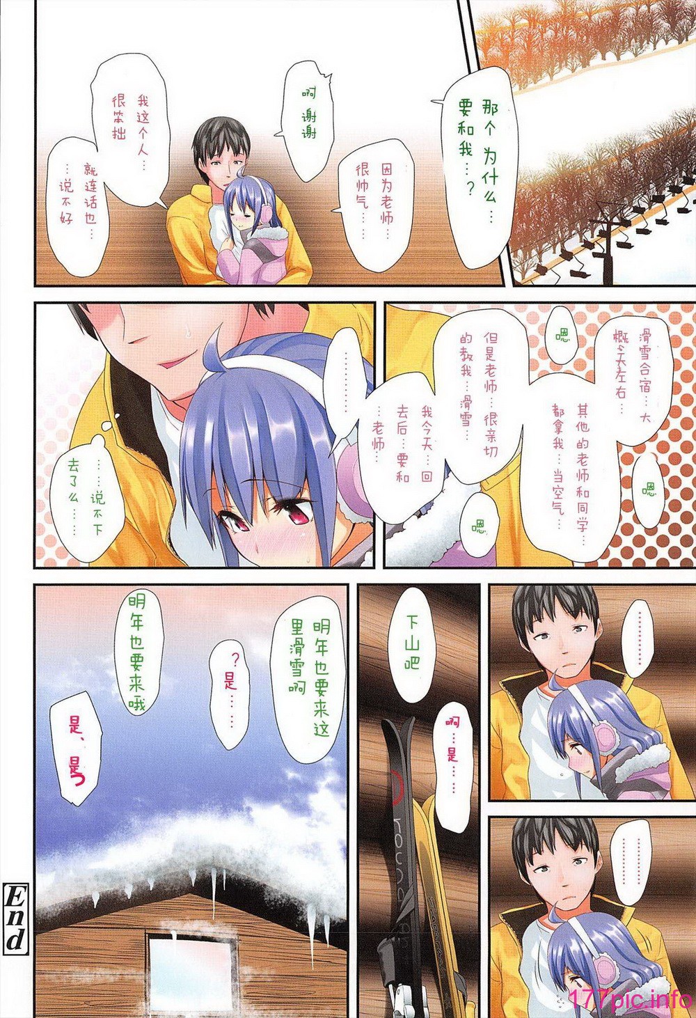 014