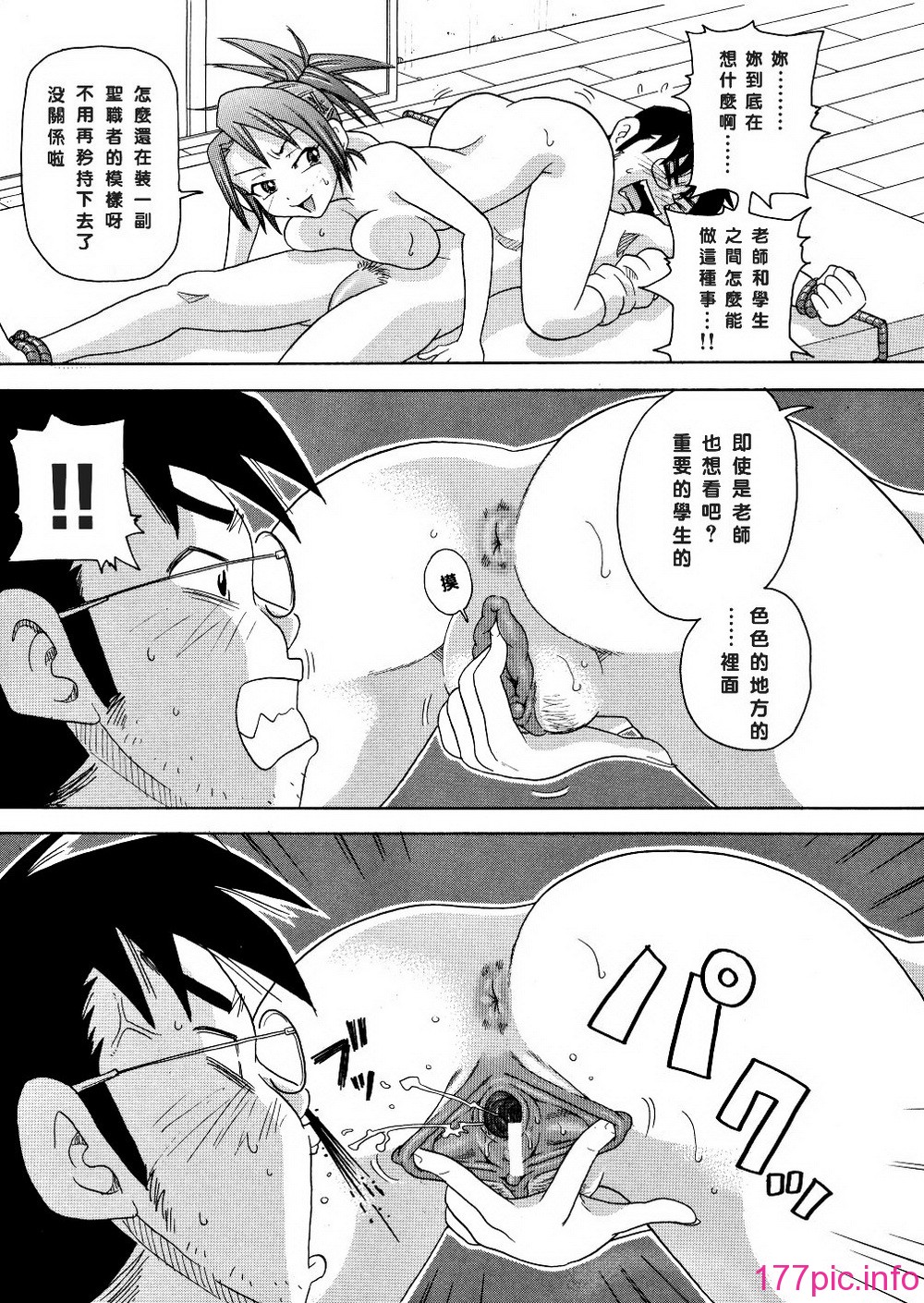 014