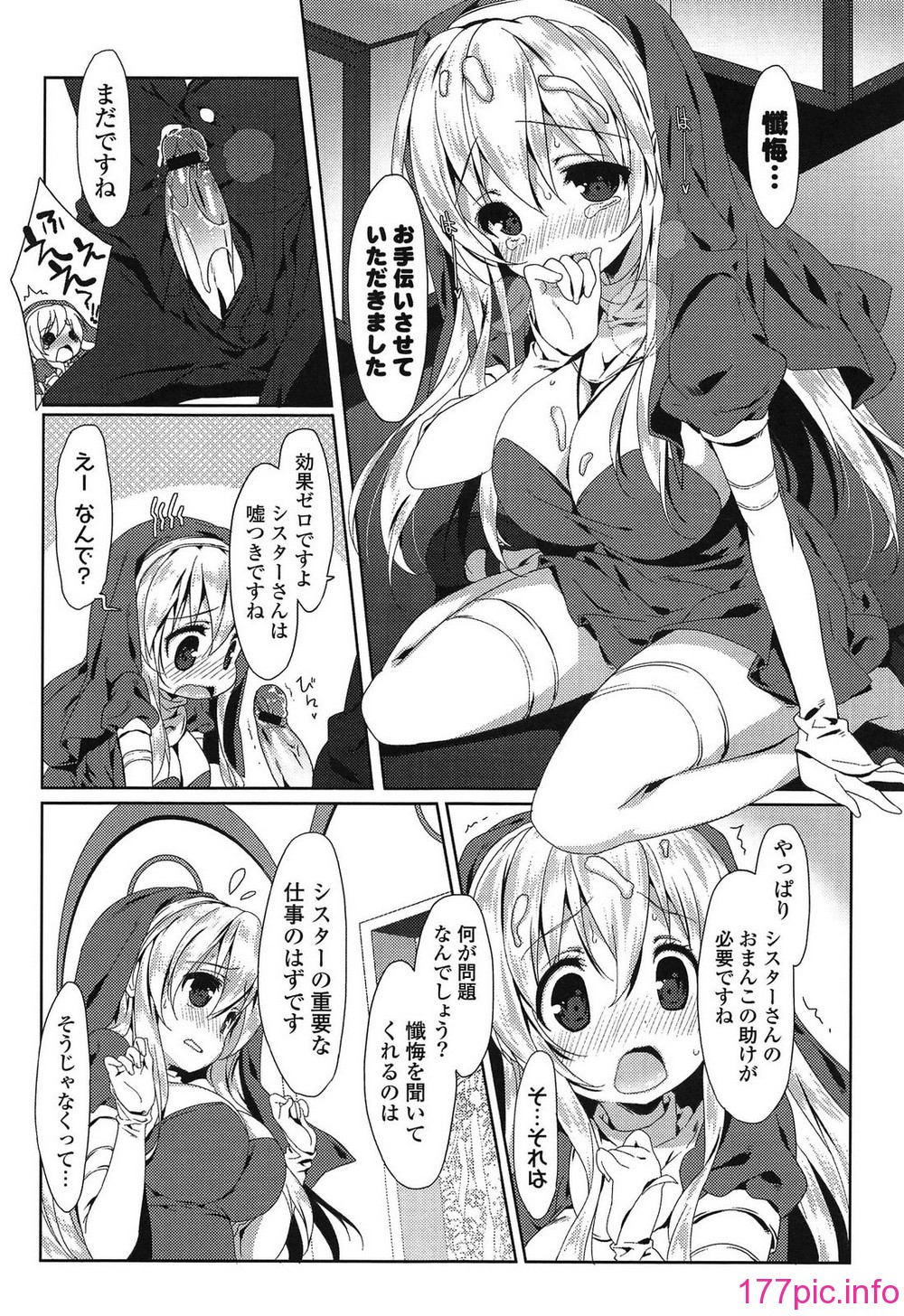 014
