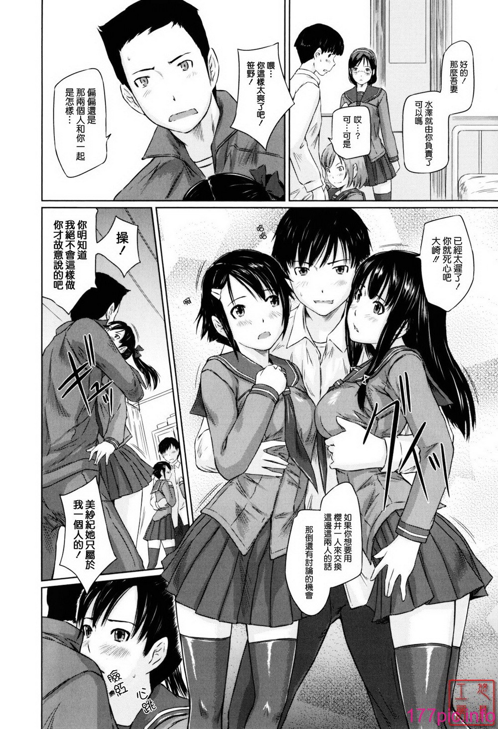 015