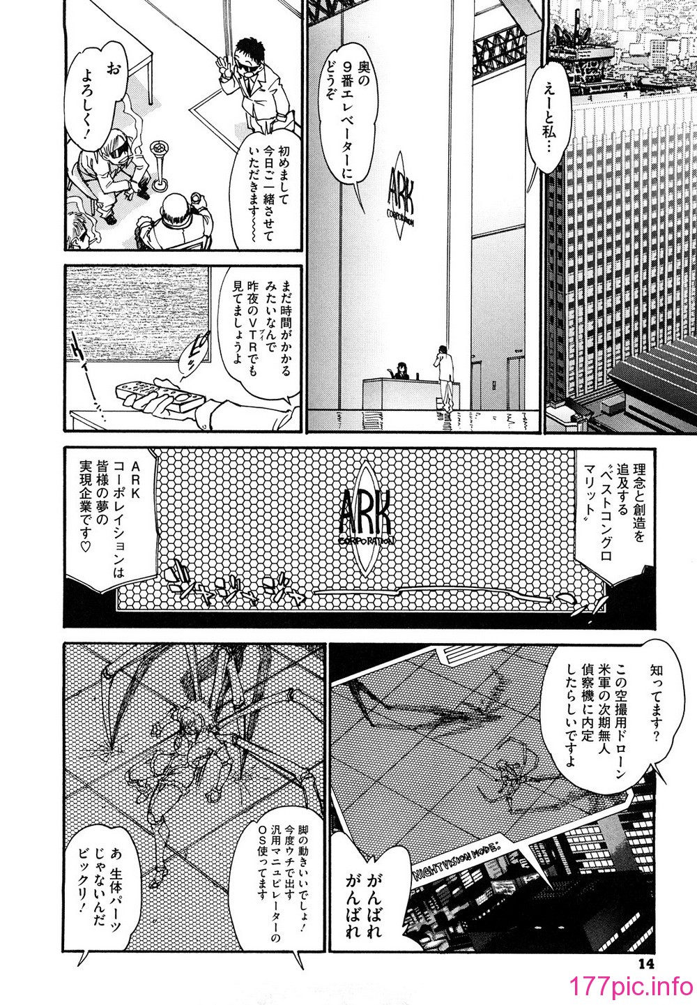 015