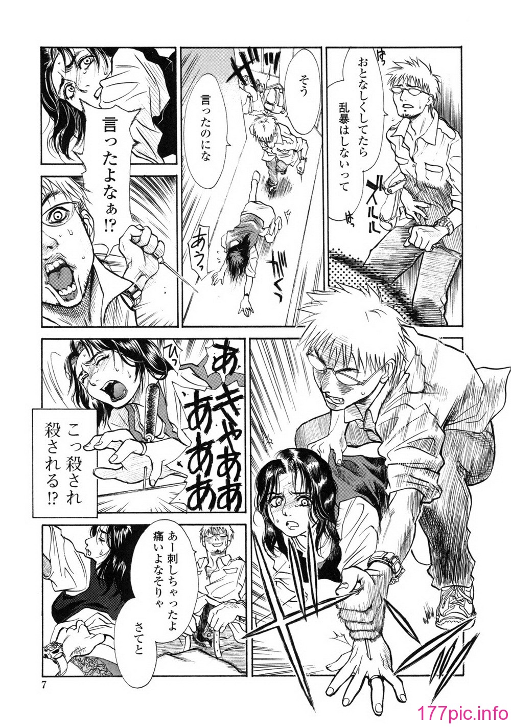 015