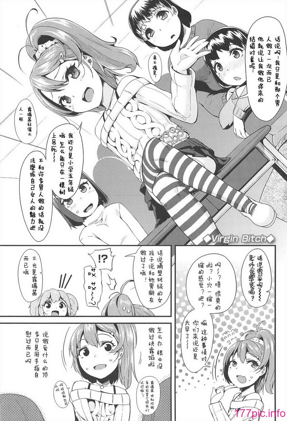 015