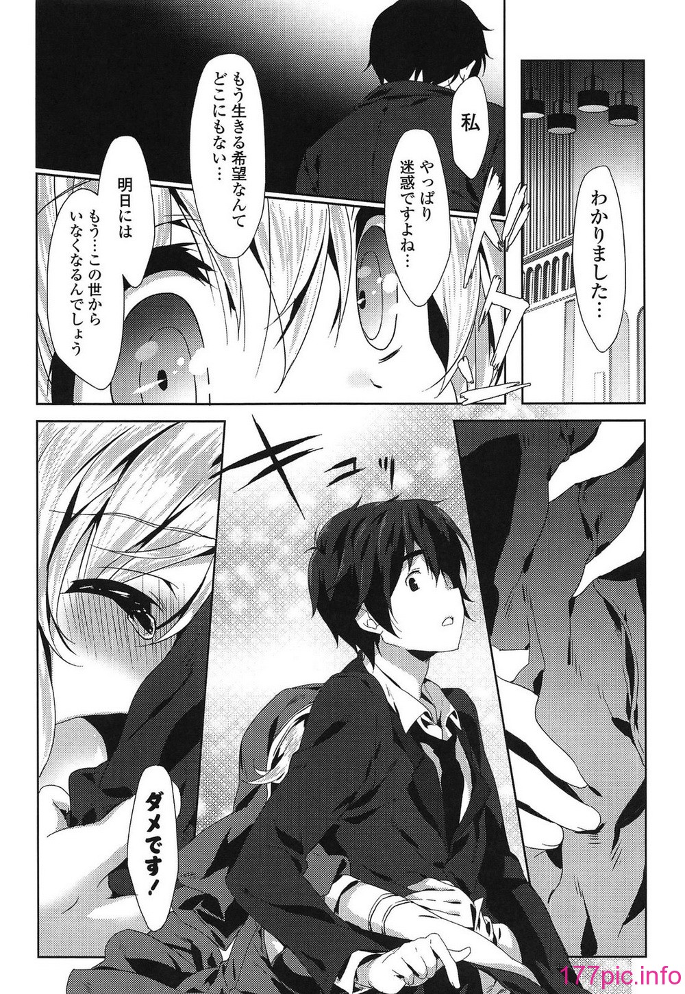 015