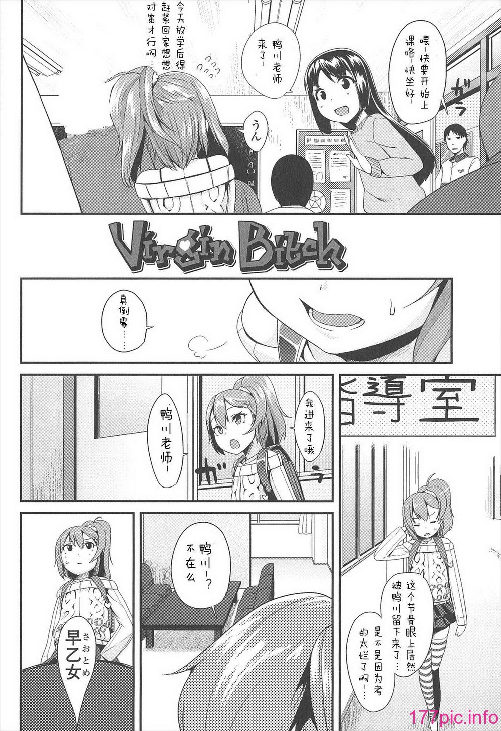 016