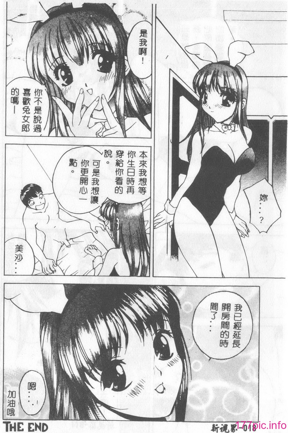 017