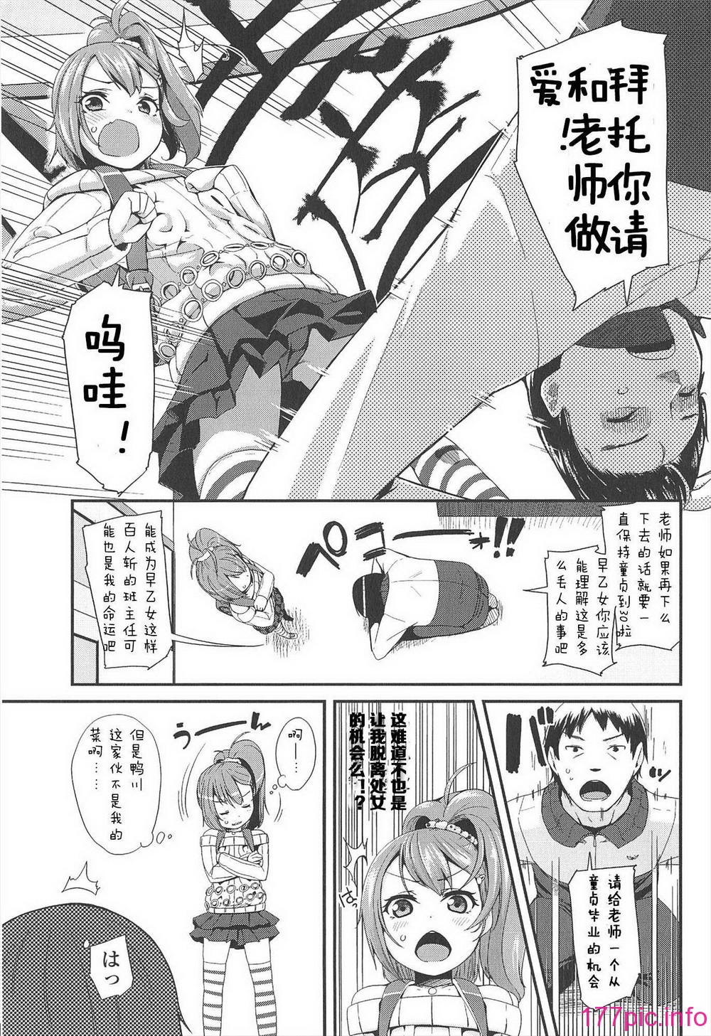 017
