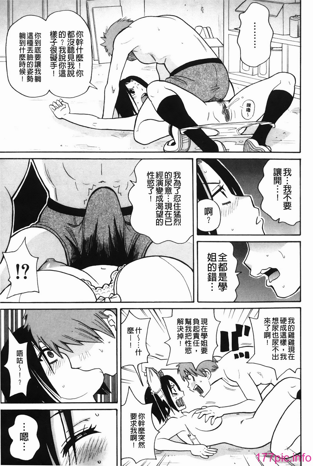 018