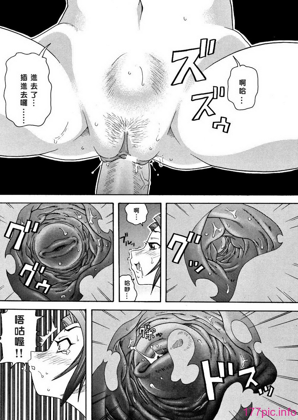 018