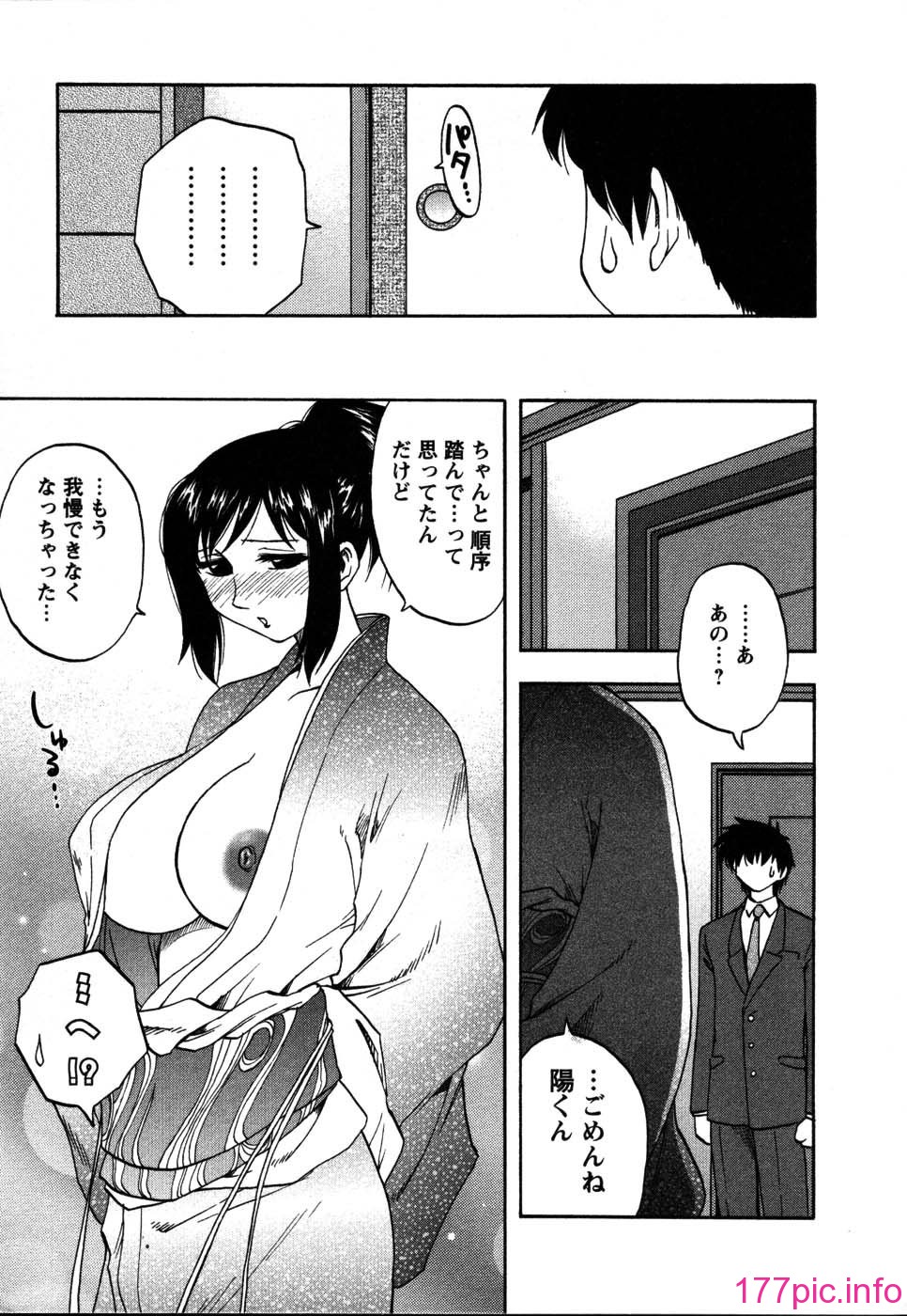 019