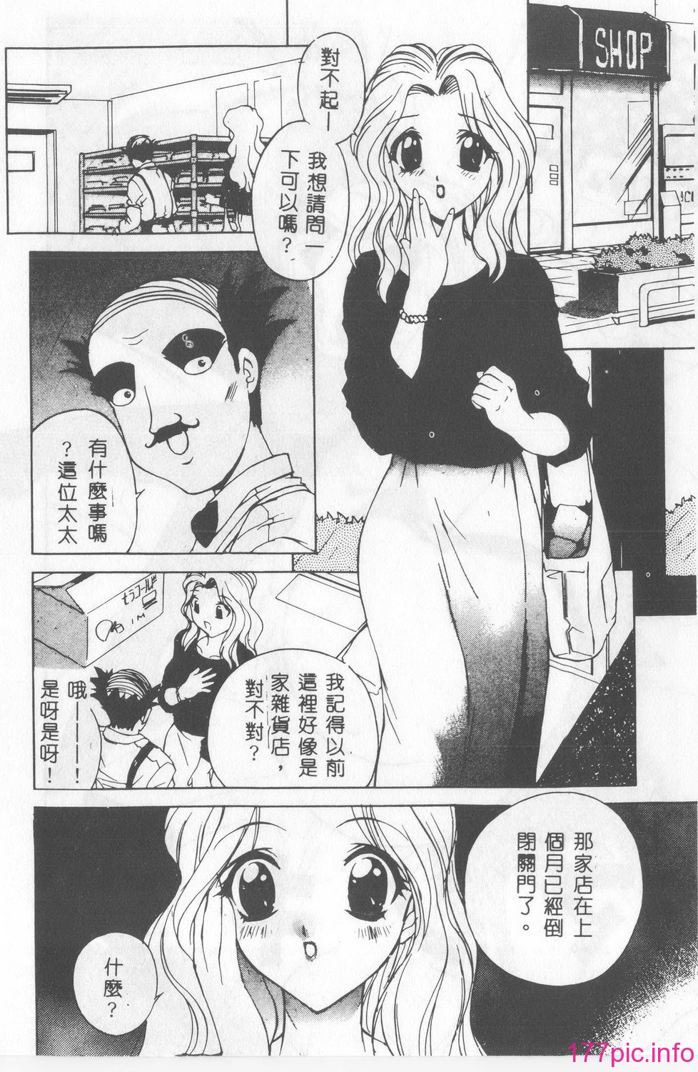 019