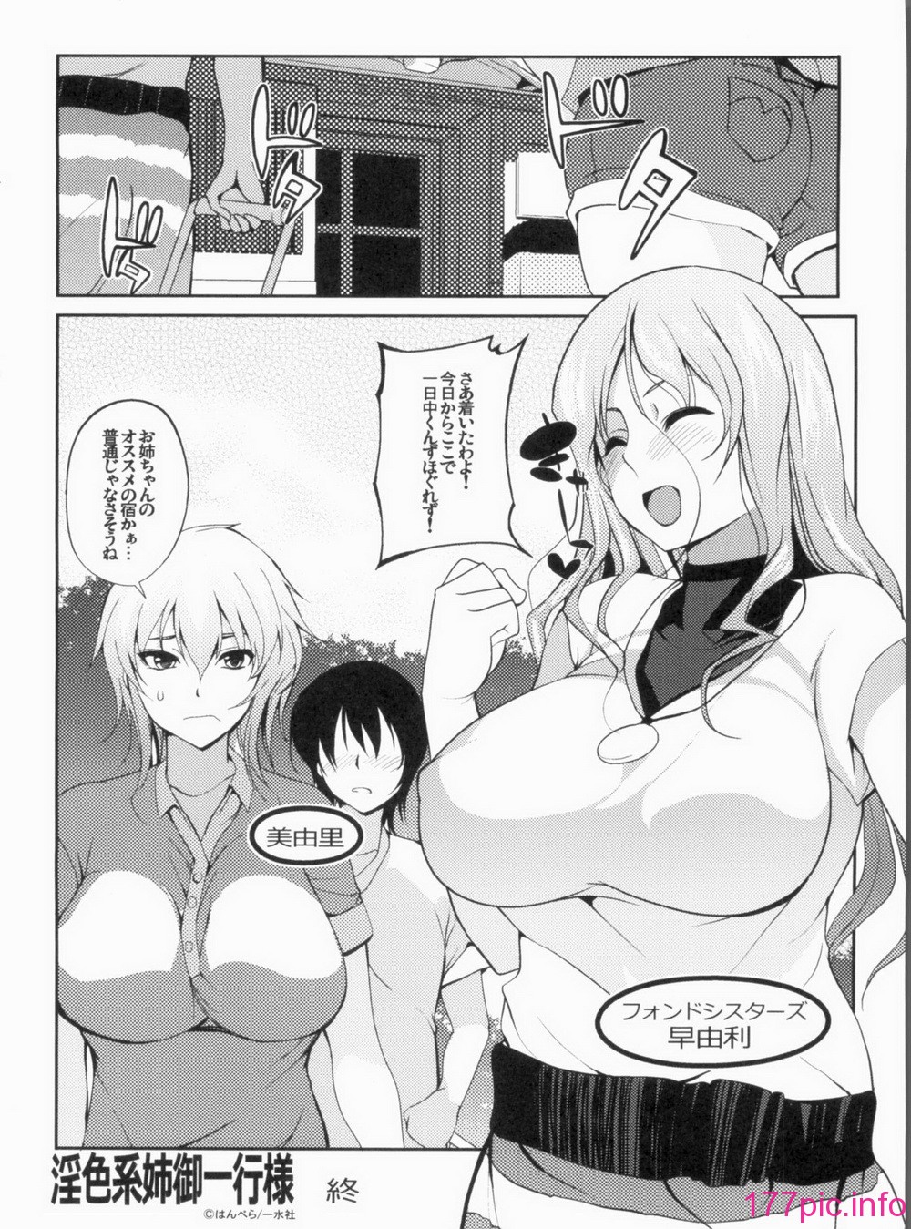 0194